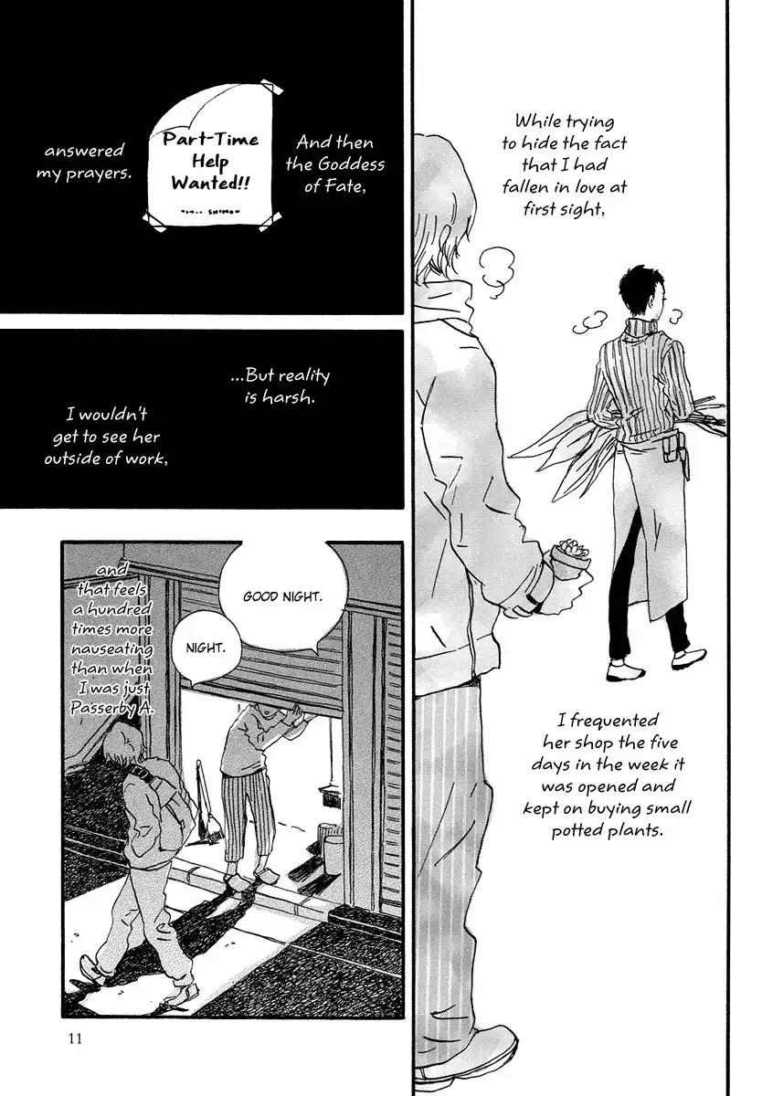 Natsuyuki Rendez-vous Chapter 1 15